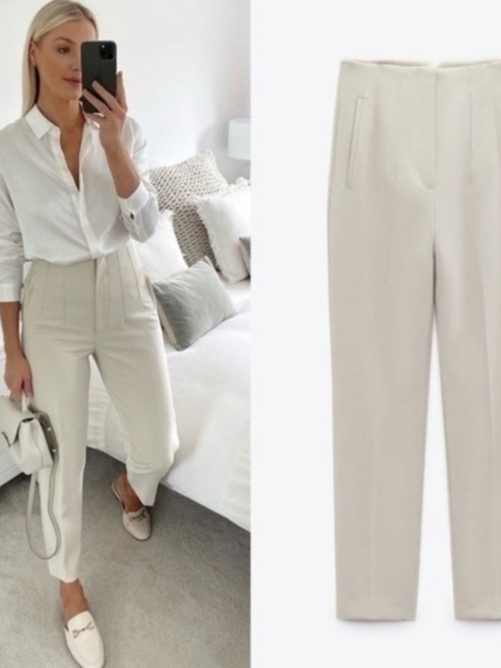 Zara Beige Pant
